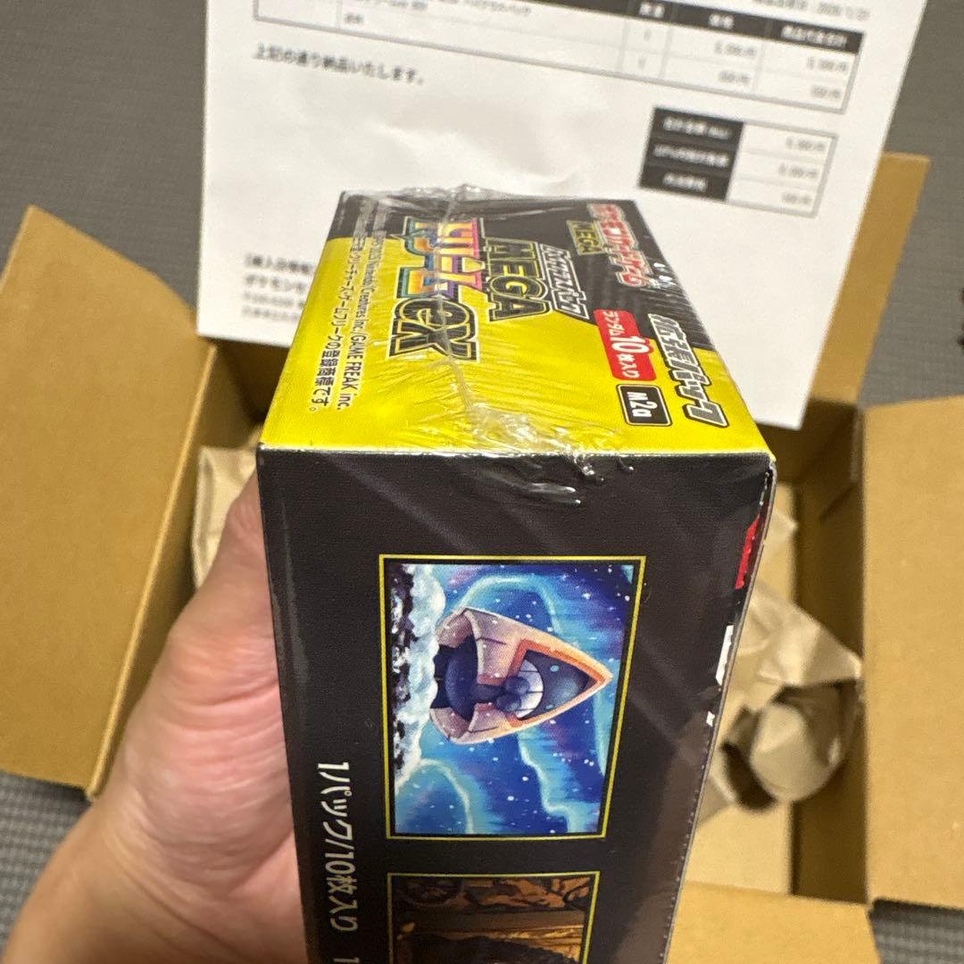 【新品】ポケモンカード MEGAドリームex シュリンク付き ポケセン購入