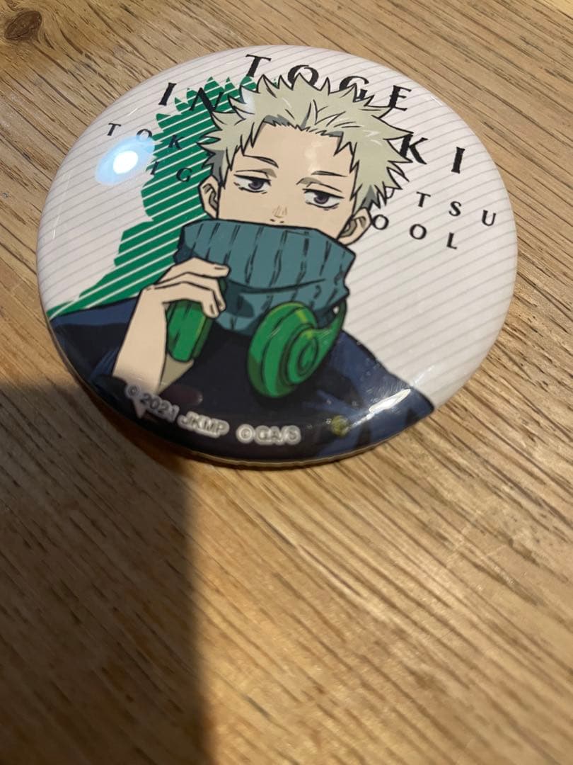 希少。呪術廻戦0 TSUTAYA 缶バッジ 狗巻棘 おまけ付き