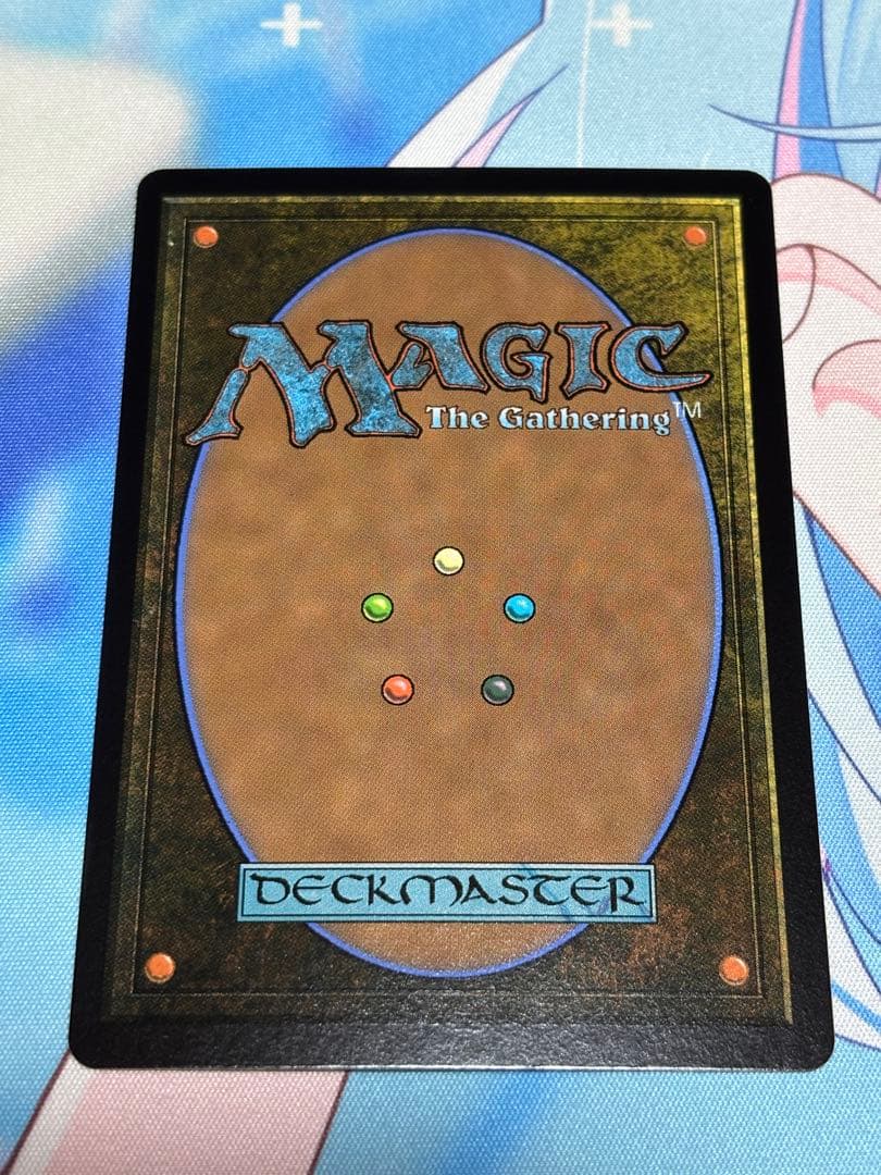 MTG FF Foil 世界を支配せんとする者、皇帝/スランの医師、ヨーグモス