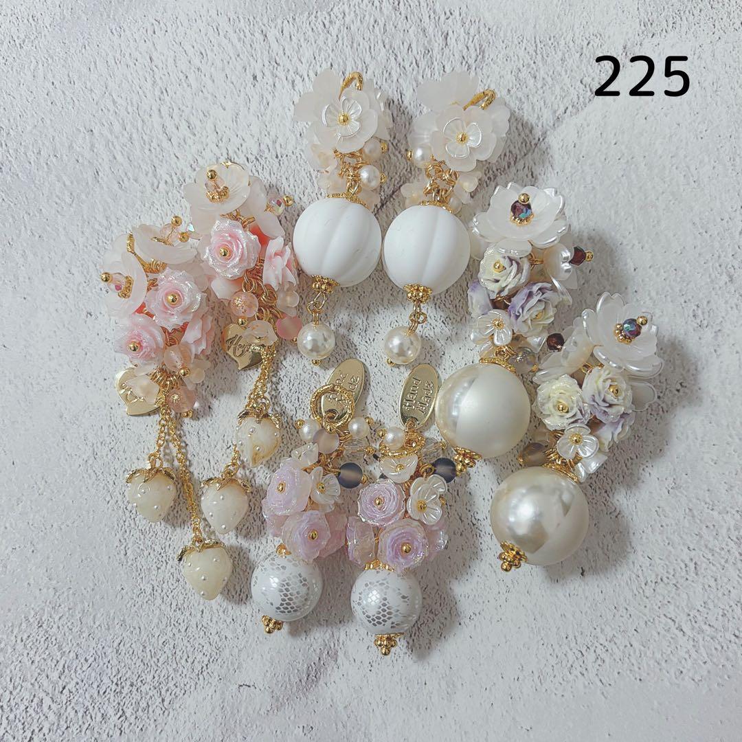 No.220 桃色チャーム　4ペア