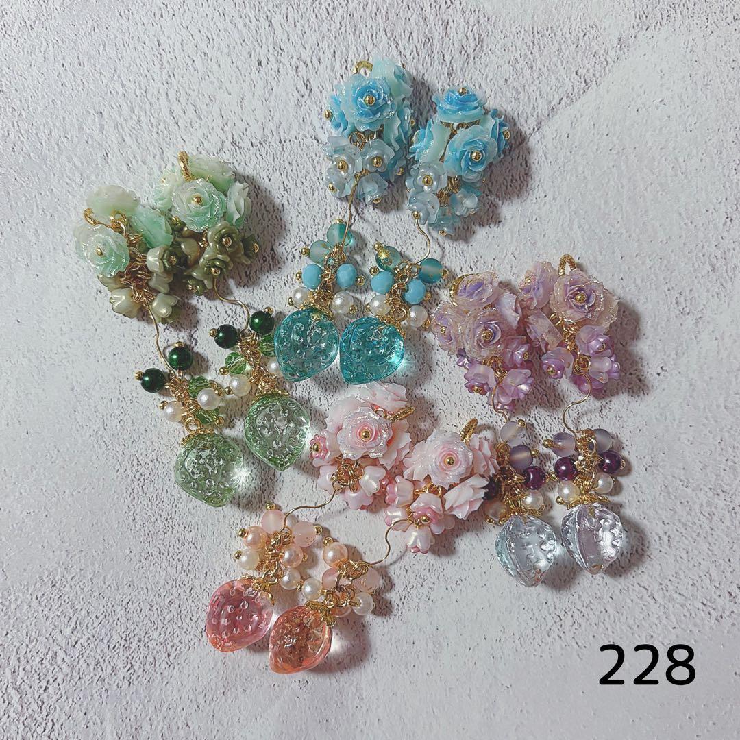 No.220 桃色チャーム　4ペア