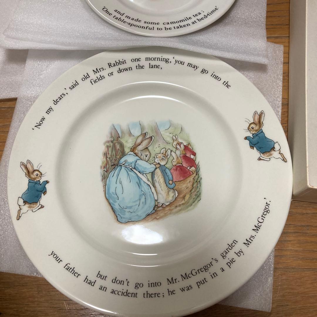  ピーターラビット ビンテージ　セット 皿　3 枚　未使用