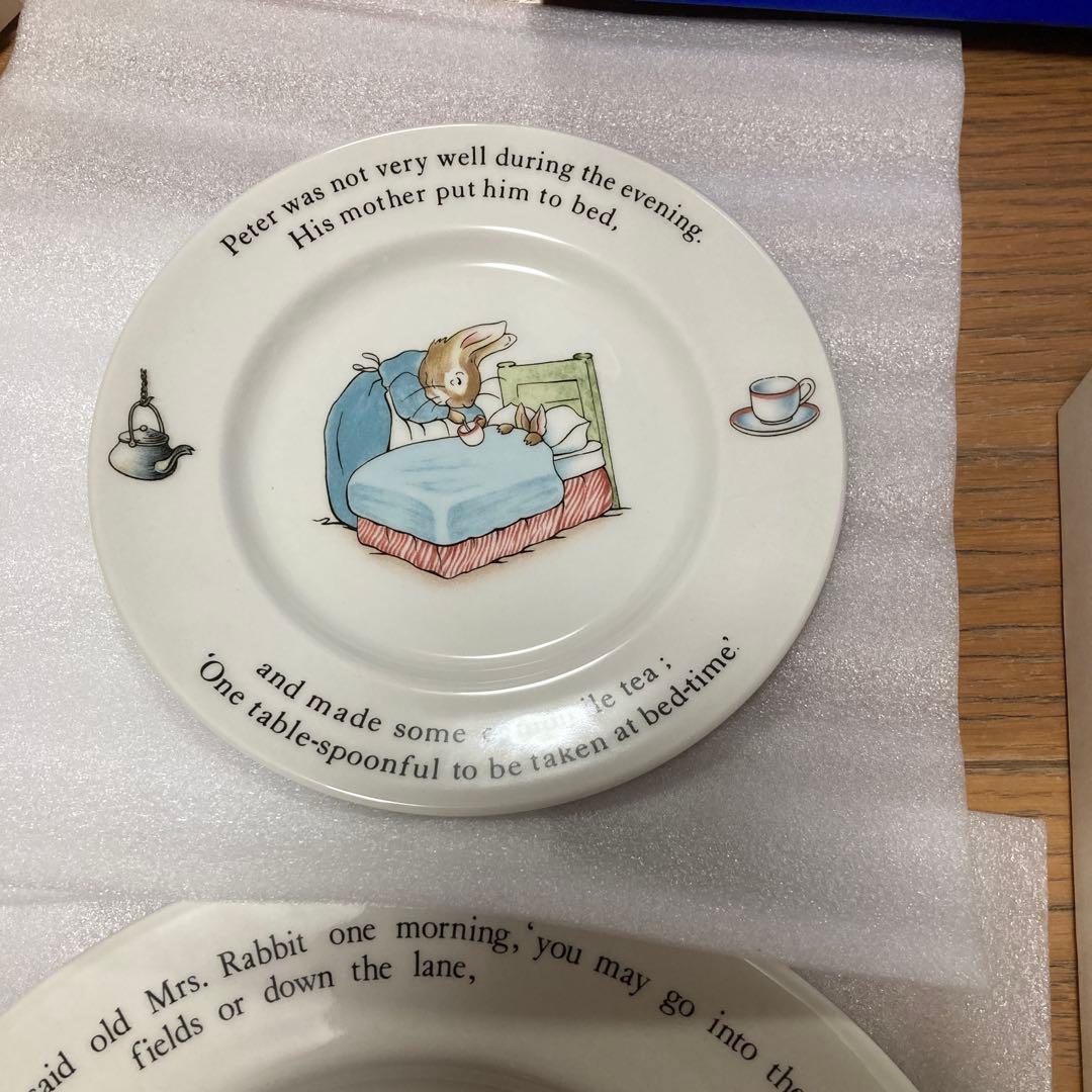  ピーターラビット ビンテージ　セット 皿　3 枚　未使用