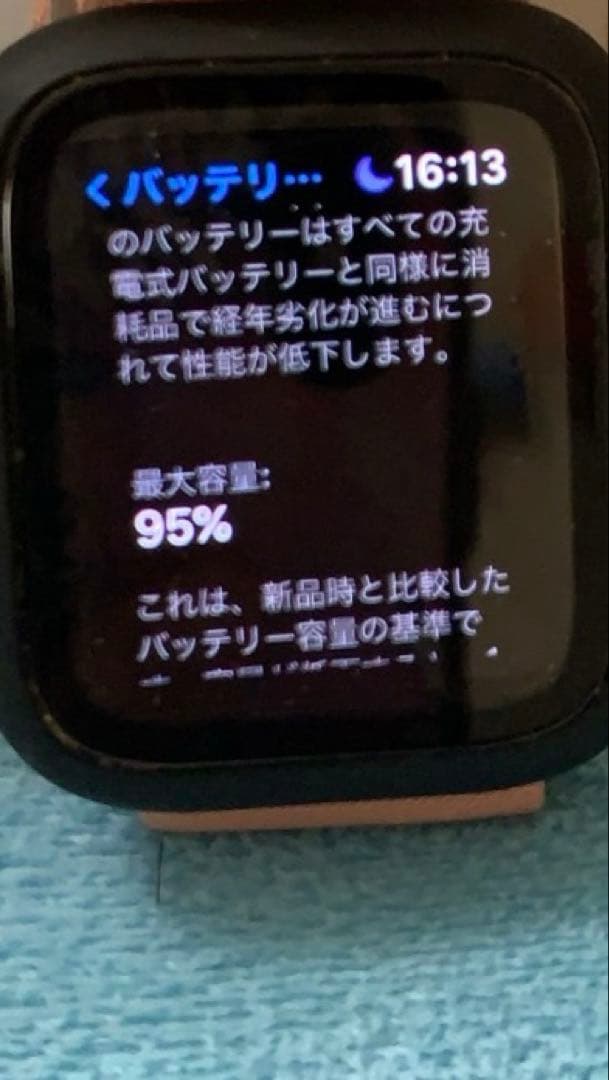 アップルウォッチ3 APPLE WATCH3 38