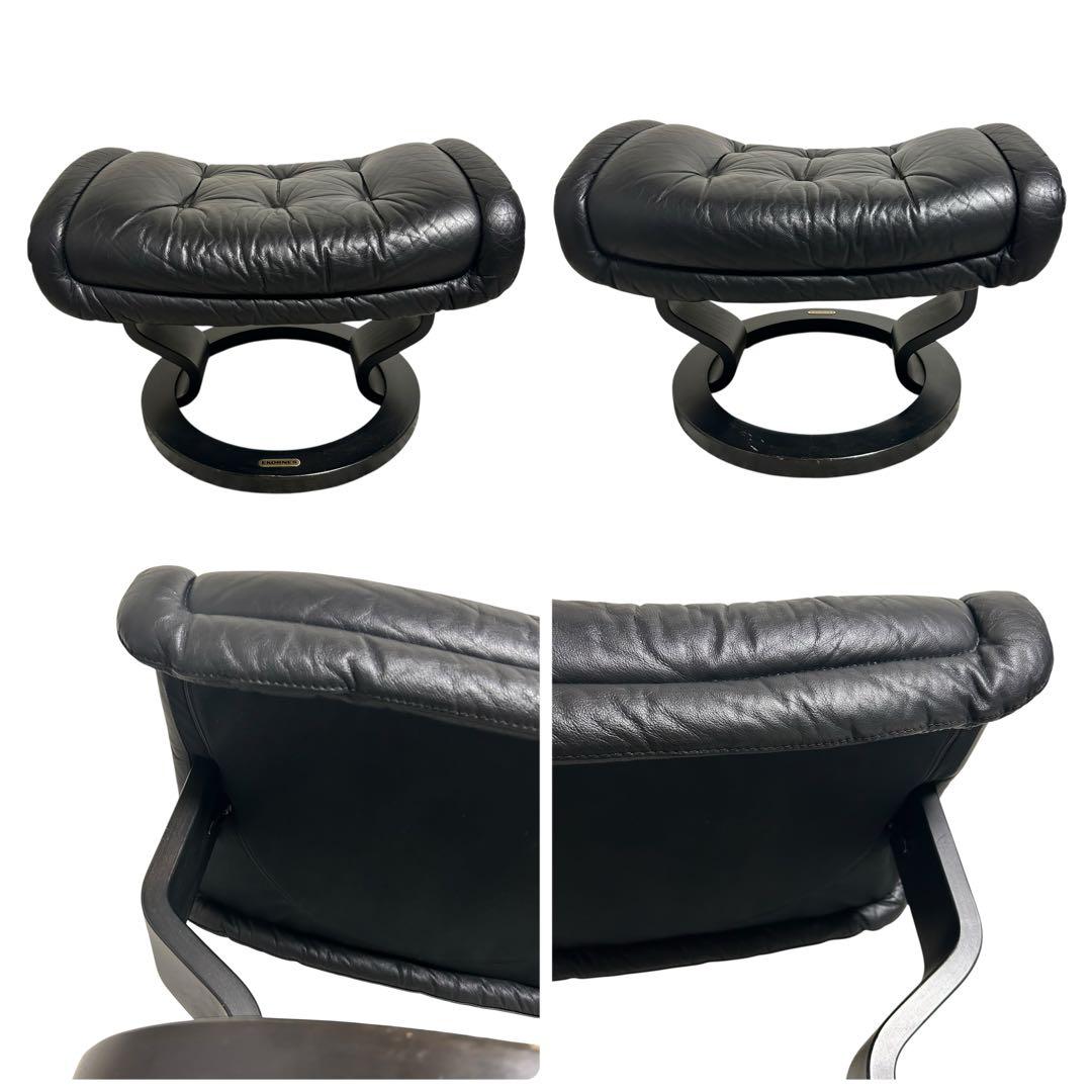 最高級 エコーネス ストレスレス ロイヤル リクライニングチェア ブラック