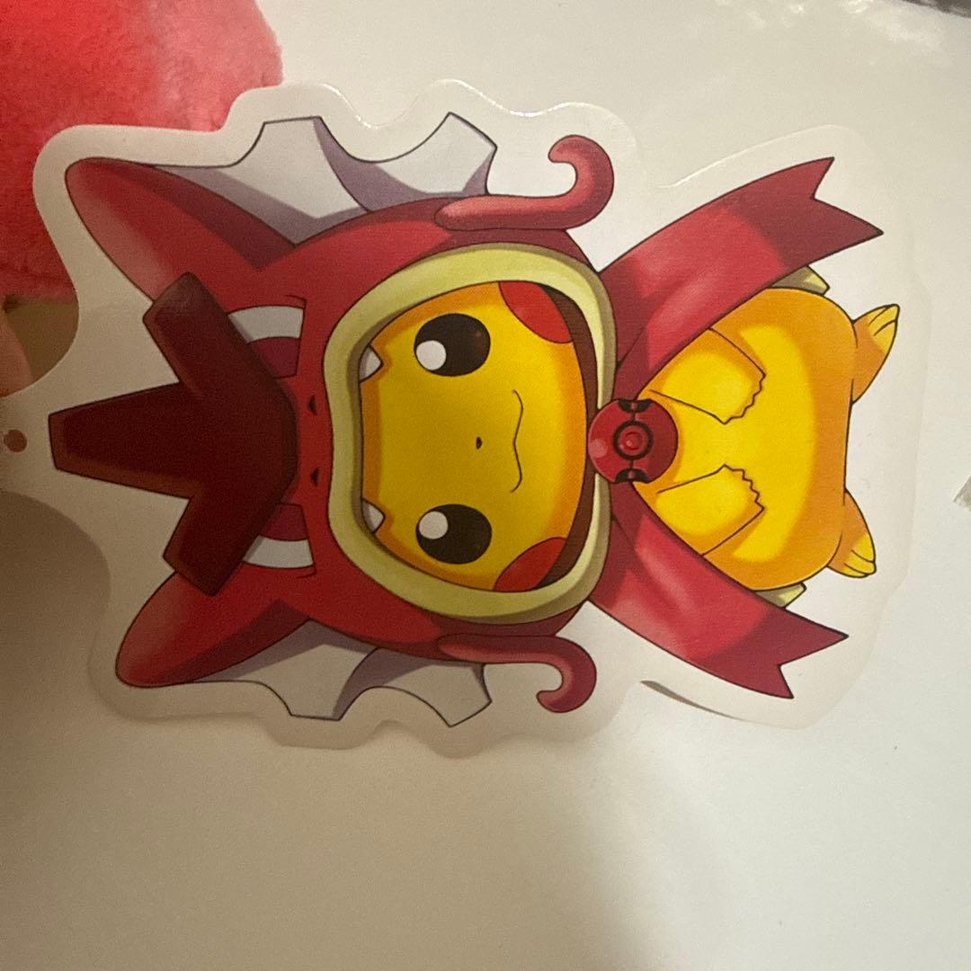 ギャラドスごっこ　ピカチュウ　ぬいぐるみ