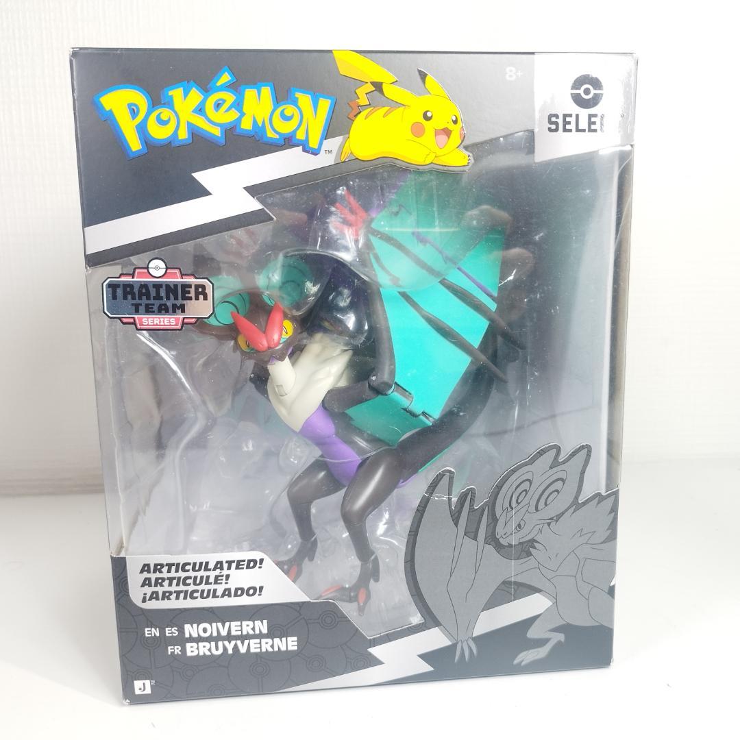 ポケモンセレクトオンバーン スケール アニポケ フィギュア Pokem IB63