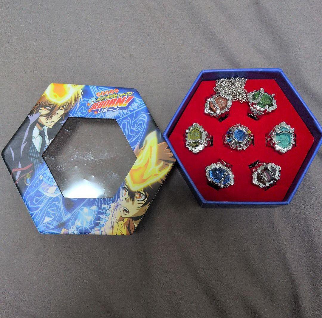 リボーン　ニューボンゴレリング　コンプリート