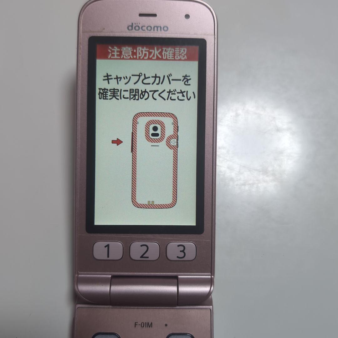 か*ん様 レア？携帯電話３点まとめ売り！