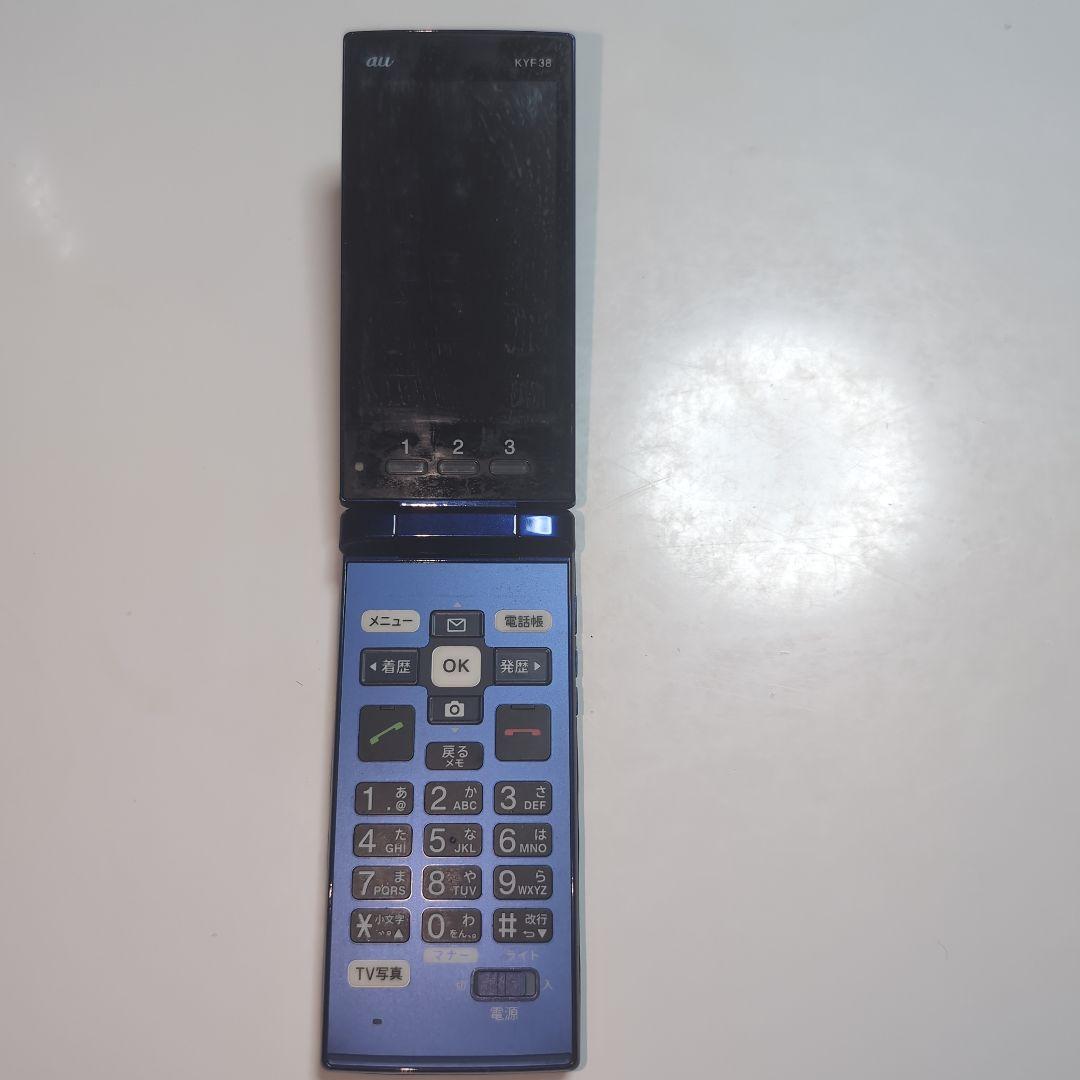 か*ん様 レア？携帯電話３点まとめ売り！