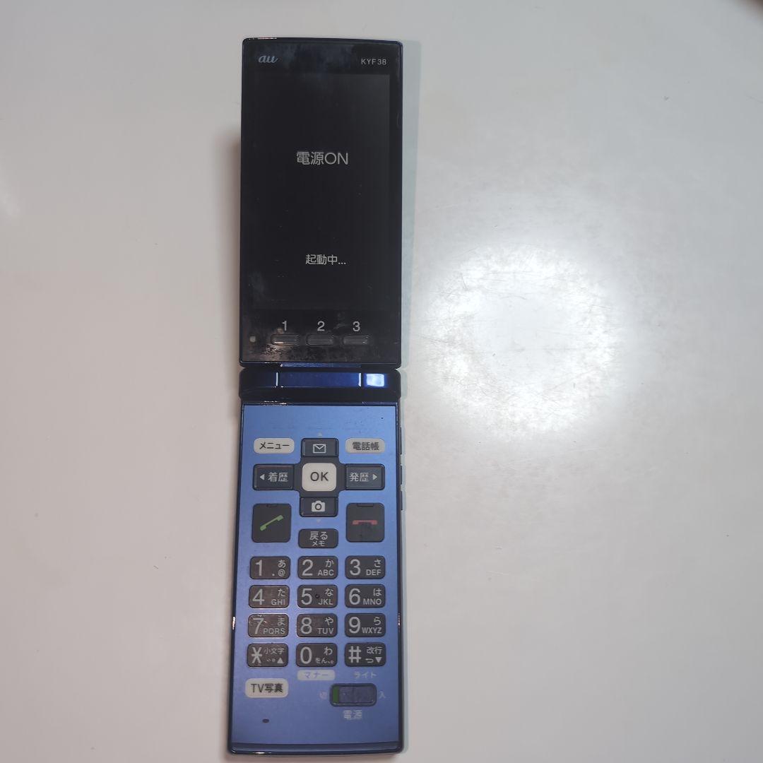 か*ん様 レア？携帯電話３点まとめ売り！