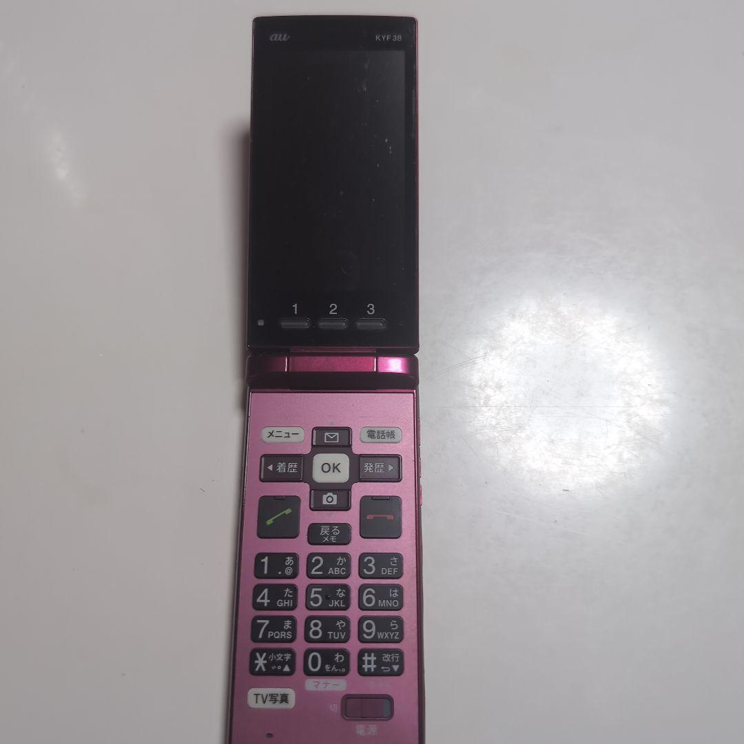 か*ん様 レア？携帯電話３点まとめ売り！