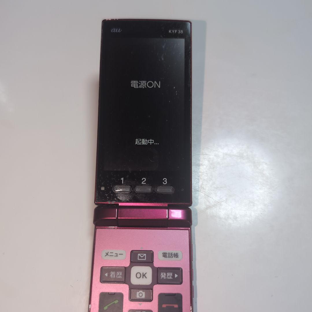 か*ん様 レア？携帯電話３点まとめ売り！