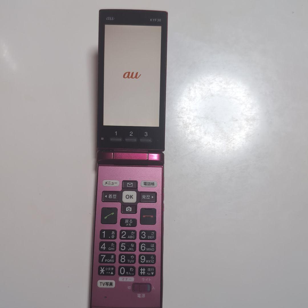 か*ん様 レア？携帯電話３点まとめ売り！