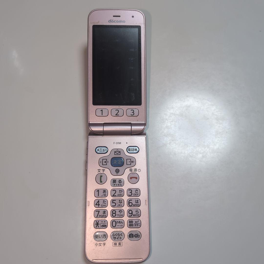 か*ん様 レア？携帯電話３点まとめ売り！