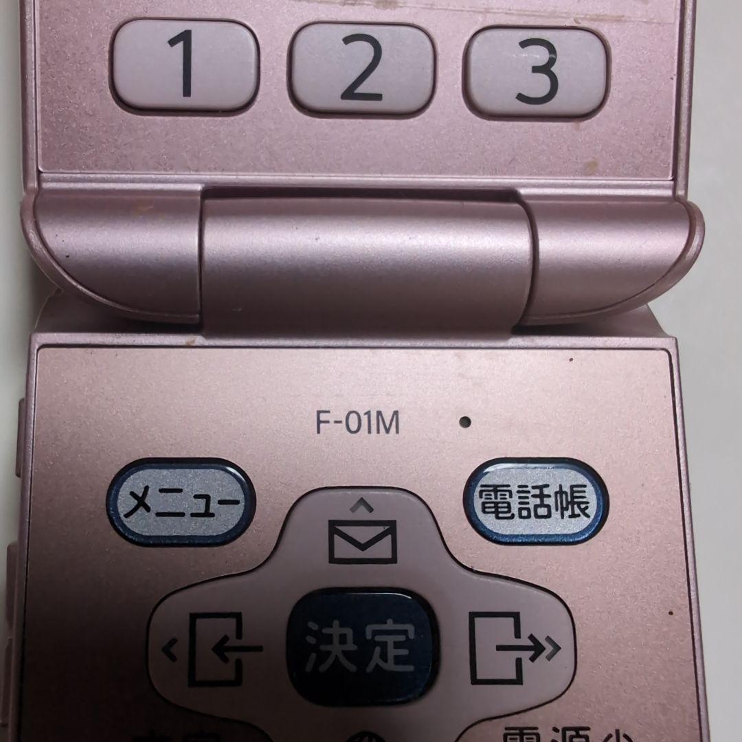 か*ん様 レア？携帯電話３点まとめ売り！