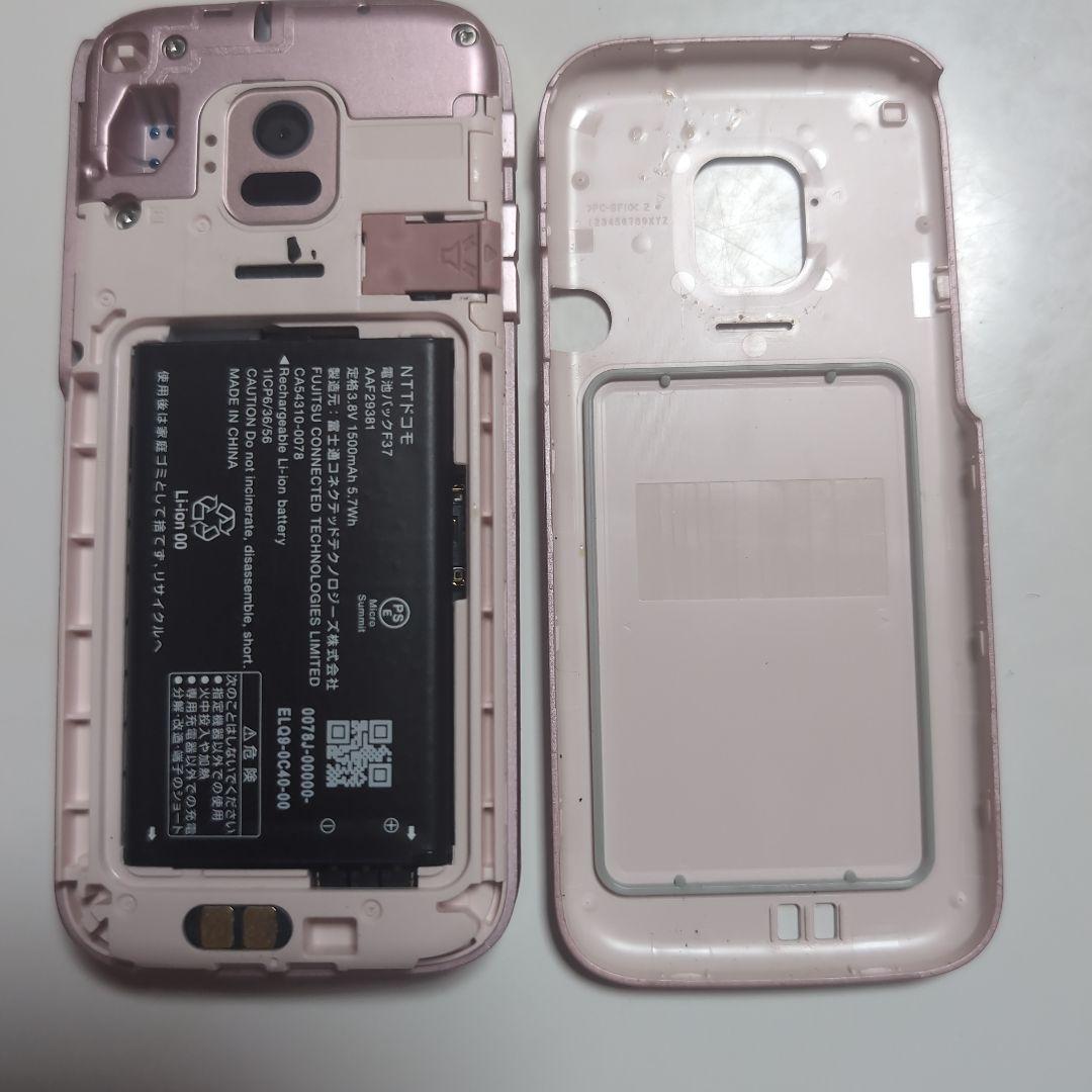 か*ん様 レア？携帯電話３点まとめ売り！