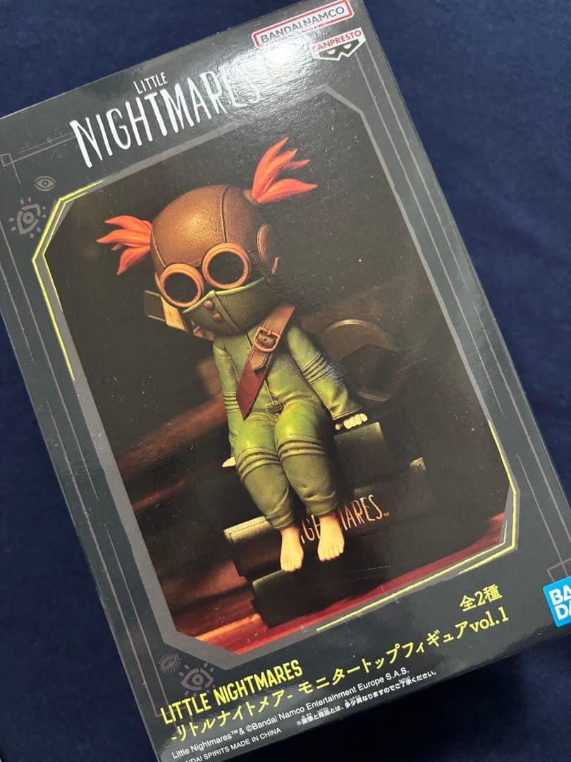 LITTLE NIGHTMARES -リトルナイトメア-フィギュア ４種セット