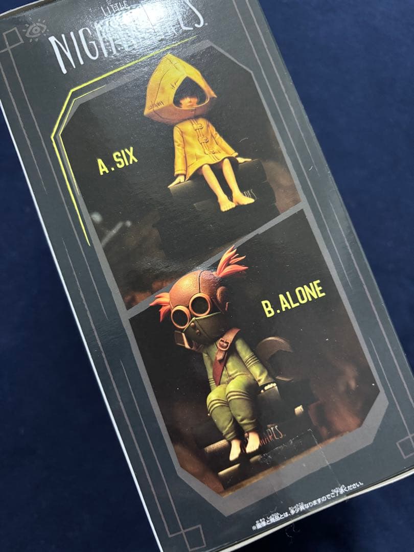 LITTLE NIGHTMARES -リトルナイトメア-フィギュア ４種セット