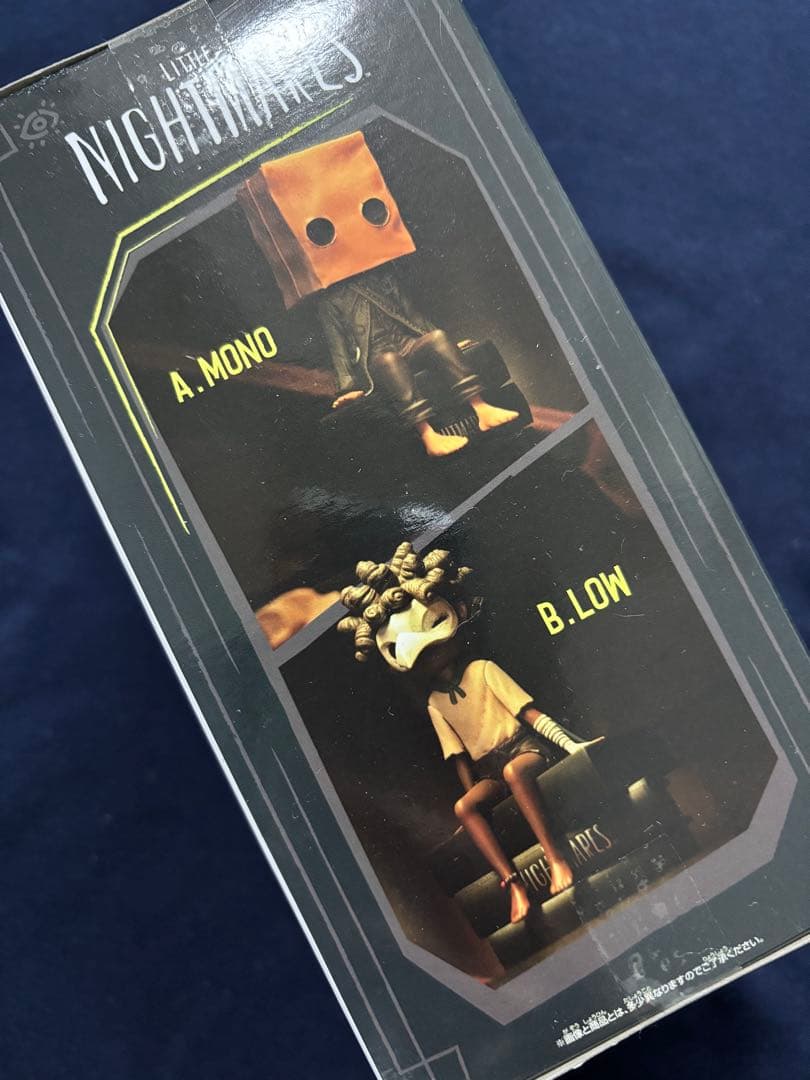 LITTLE NIGHTMARES -リトルナイトメア-フィギュア ４種セット