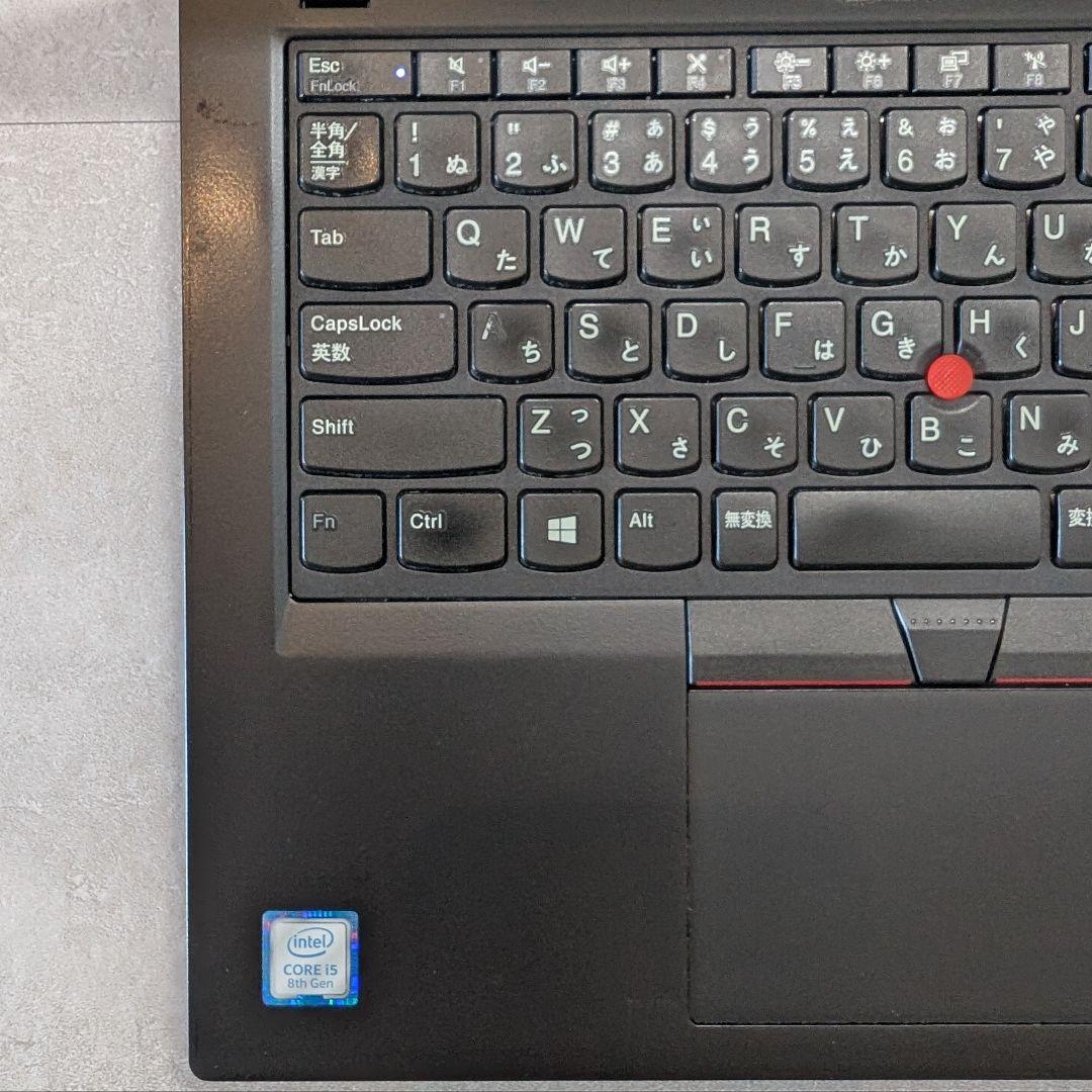 ThinkPad X390 第8世代i5 8G 256G 軽量1.18kg