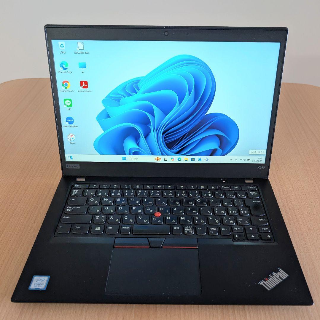 ThinkPad X390 第8世代i5 8G 256G 軽量1.18kg