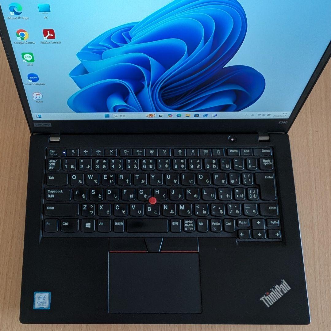 ThinkPad X390 第8世代i5 8G 256G 軽量1.18kg