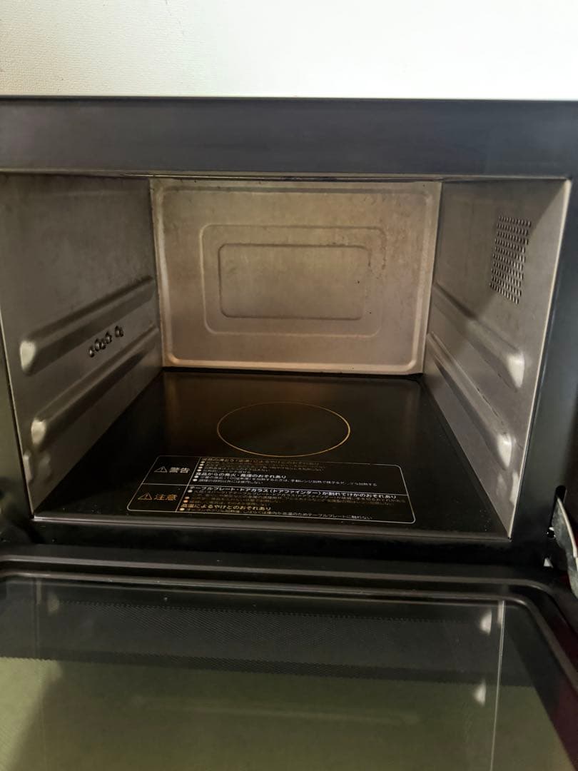 電子レンジ・オーブン HITACHI MRO-JT231