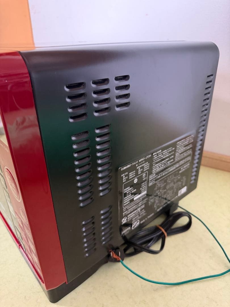 電子レンジ・オーブン HITACHI MRO-JT231