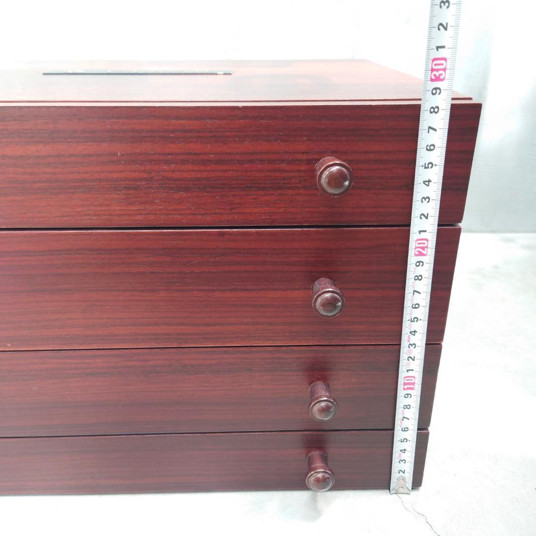 希少 クリストフル 木製 4段収納チェスト ボックス 引き出し