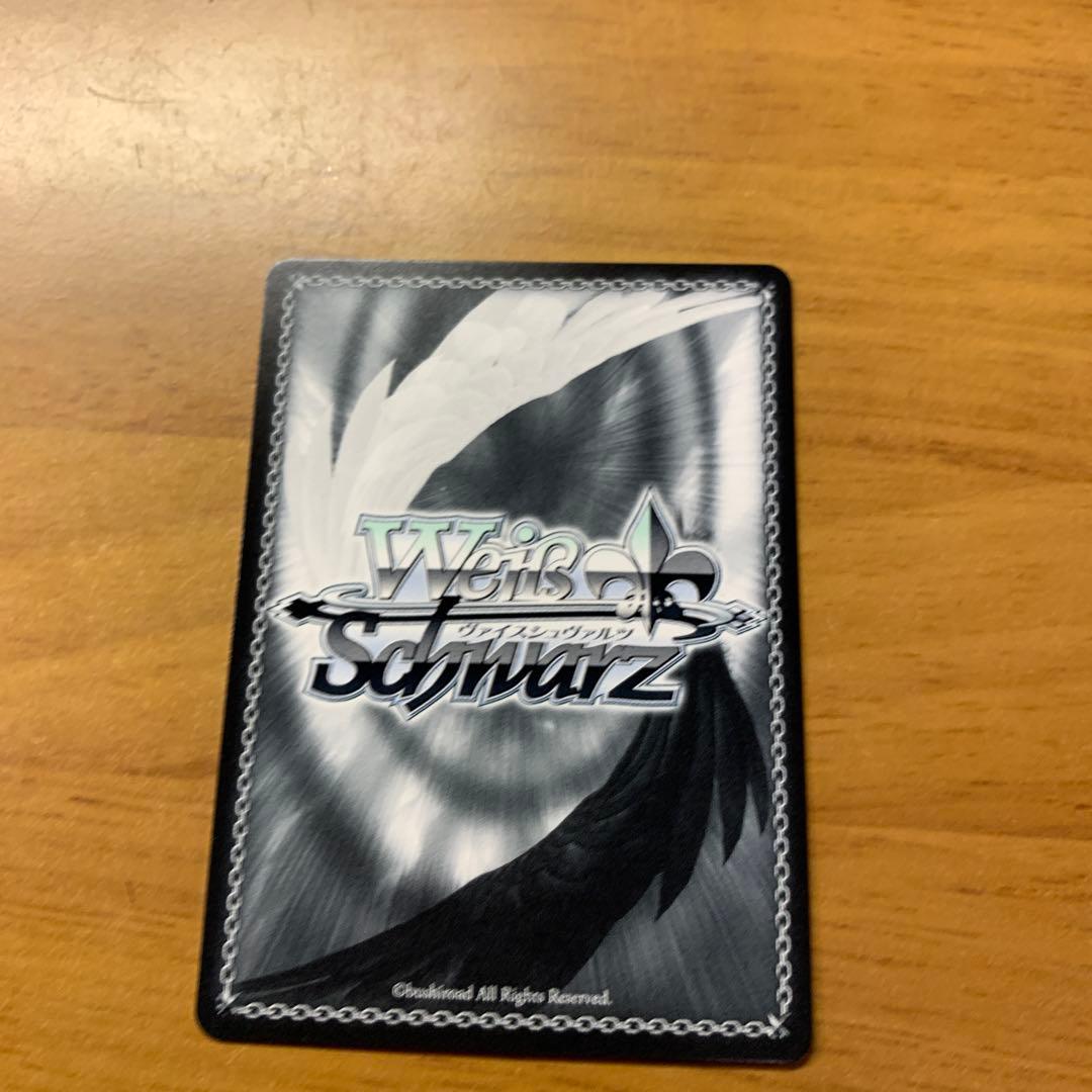 SP 短夜 しろは サイン入り