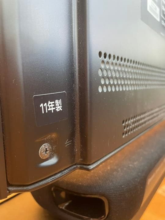 【引取限定】レグザ 42Z3※スタンド付属しません
