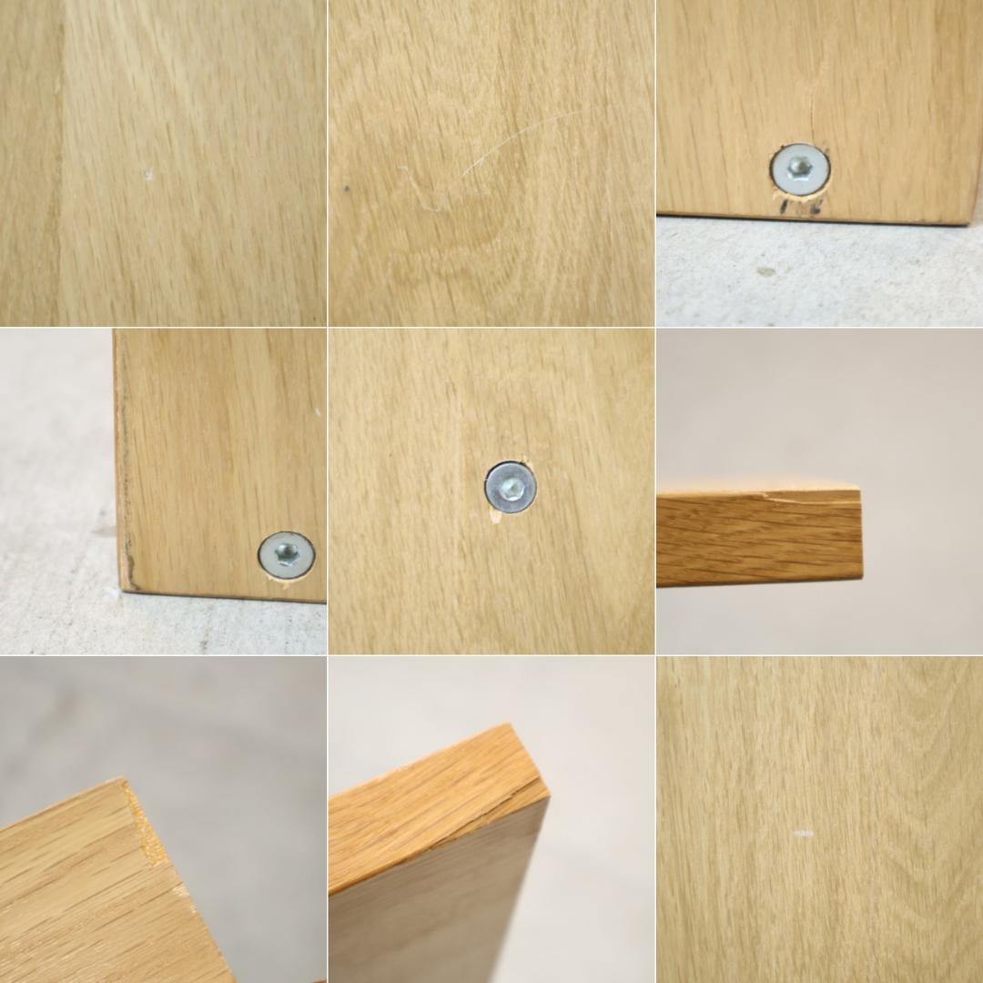 無印良品 MUJI オーク材 スタッキングシェルフ 3段・1列 引出し付シェルフ