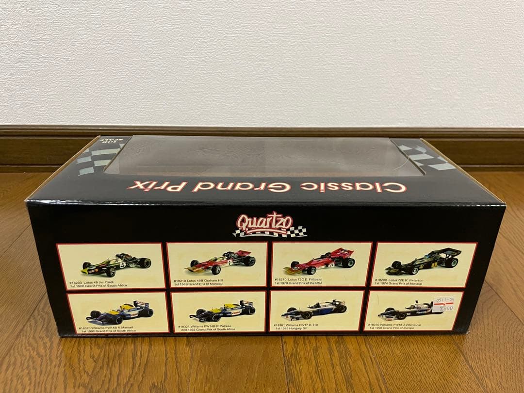 絶版希少Williams 1995 FW17 D.Hill 1:18