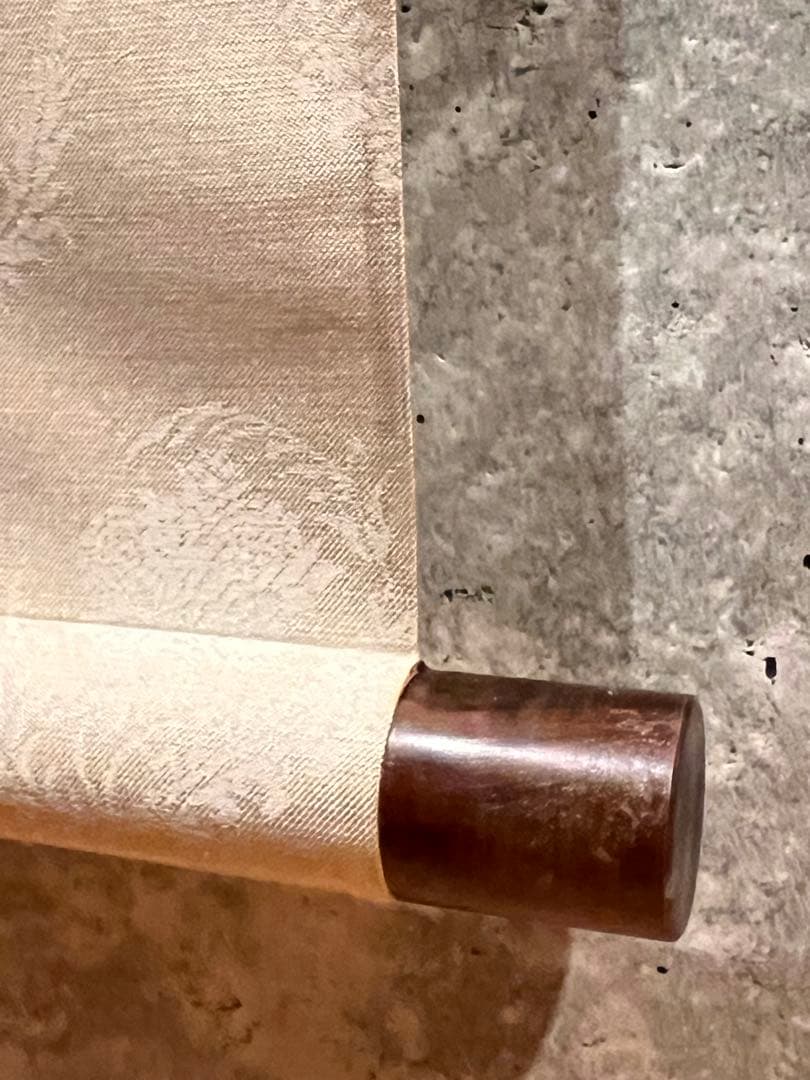 新井清堂 直筆 「石槁」 能画 石橋 永雅師事 掛軸 掛け軸 絵画 人物画