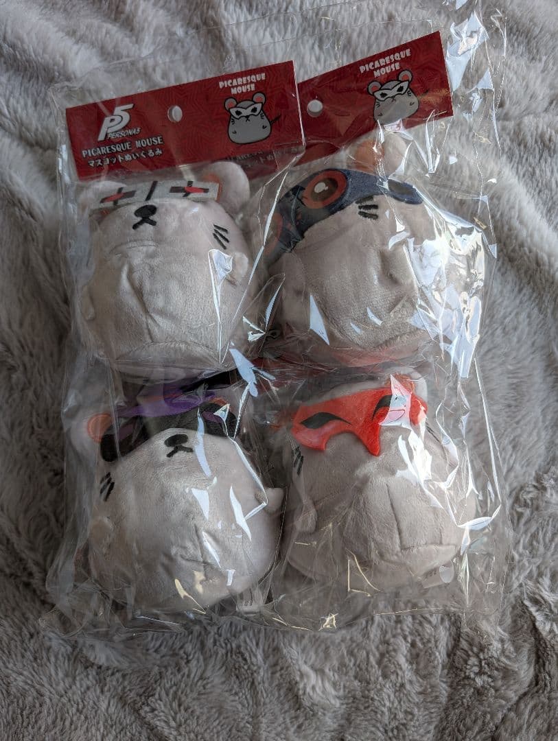 ペルソナ5　PICASTIQUE HOUSE ぬいぐるみ アトラスDショップ限定