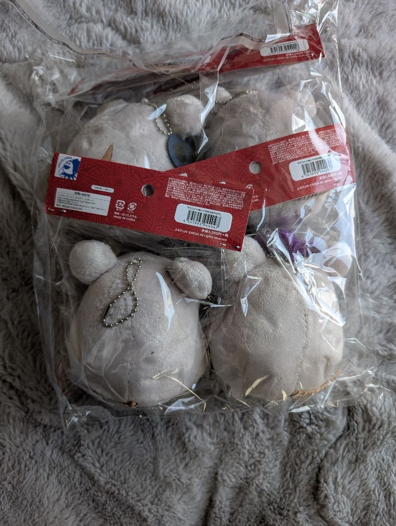 ペルソナ5　PICASTIQUE HOUSE ぬいぐるみ アトラスDショップ限定