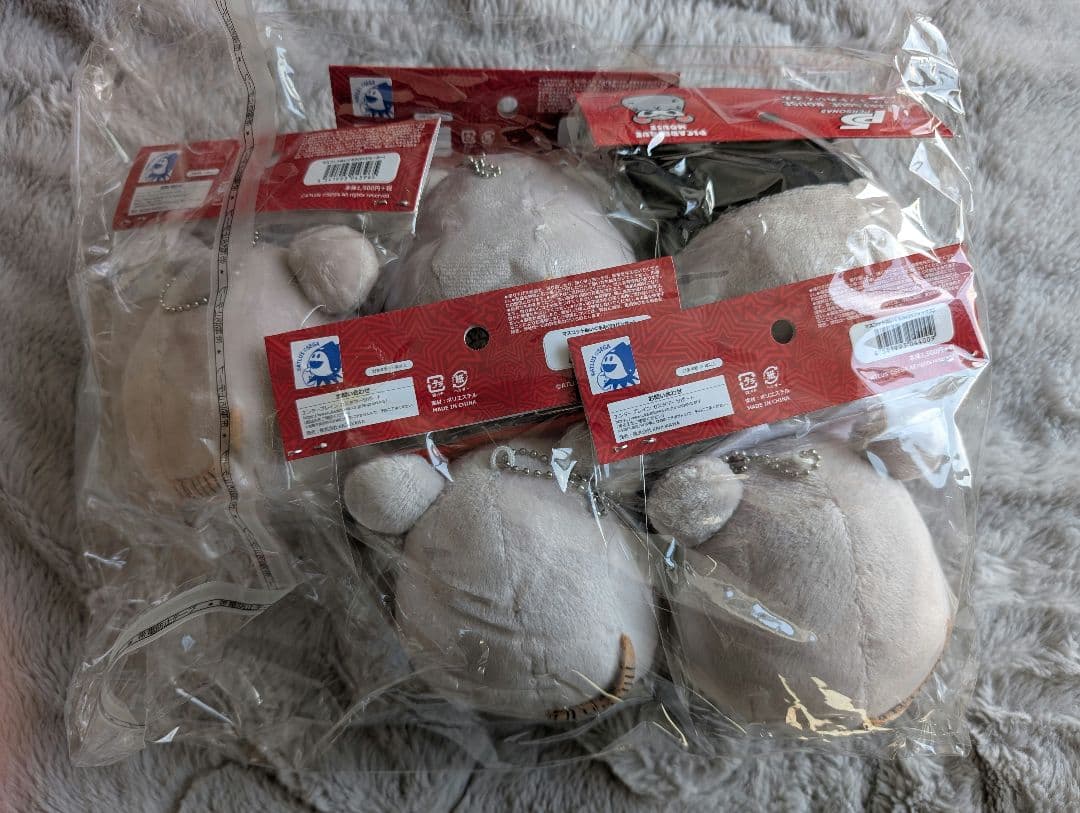 ペルソナ5　PICASTIQUE HOUSE ぬいぐるみ アトラスDショップ限定