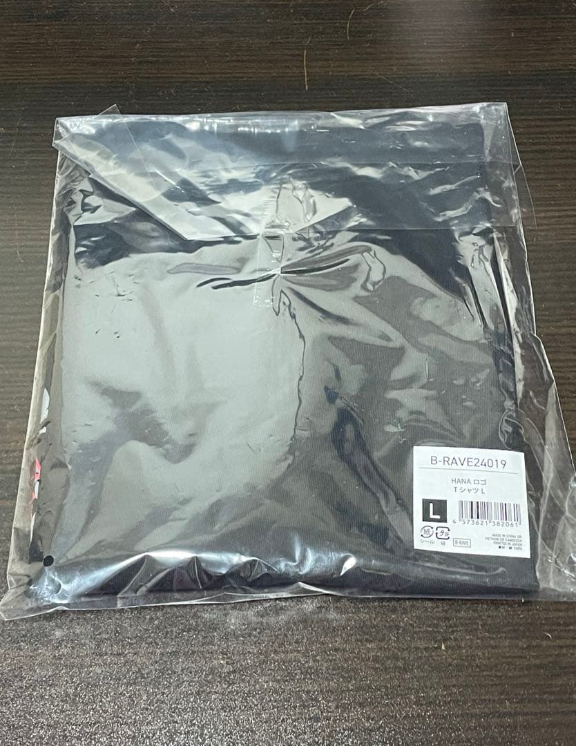 HANA ロゴTシャツ Lサイズ 新品 未開封
