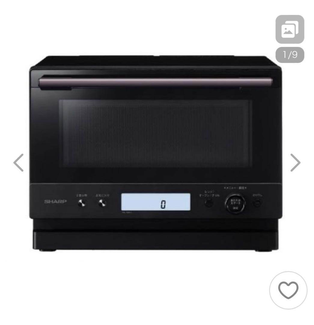 SHARP RE-WME5-B オーブンレンジ ブラック 新品未使用 23L