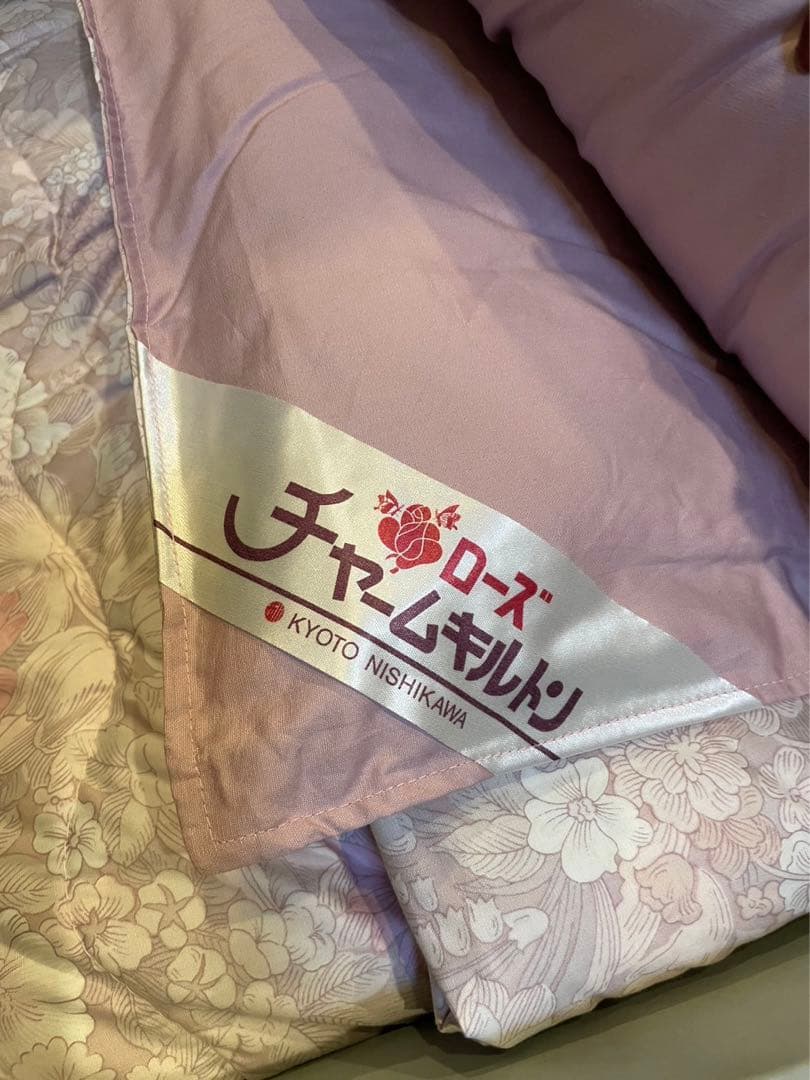 京都西川　布団