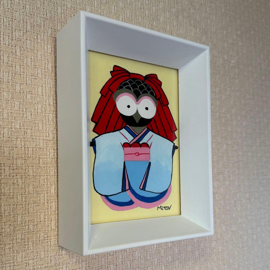 ふくひめ　8の姫　(水彩画)