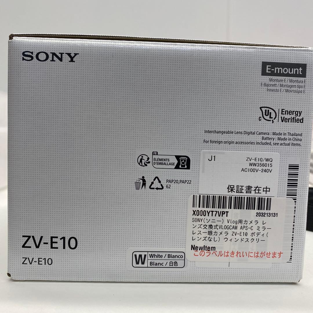 52⬜︎SONY Vlog用カメラZV-E10 MT0307-1