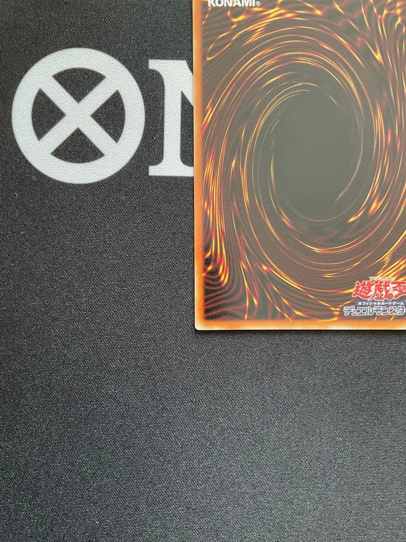 遊戯王 ガガガガールーゼロゼロコール オーバーフレーム プリズマ