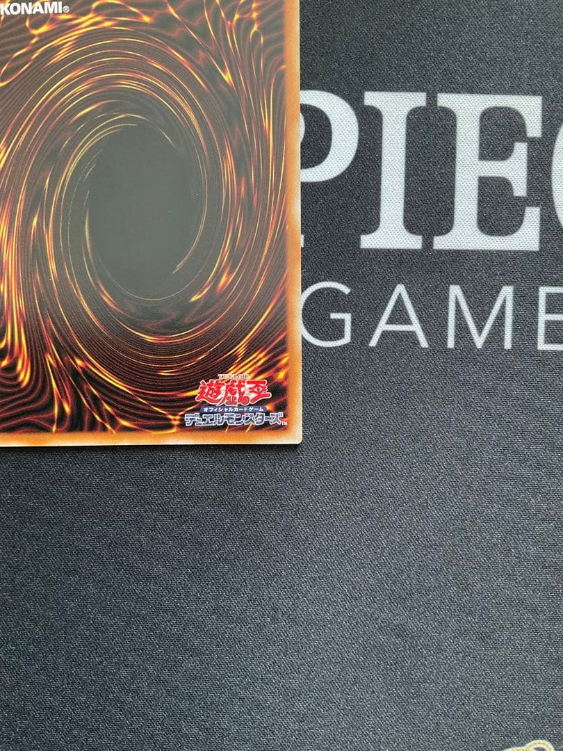 遊戯王 ガガガガールーゼロゼロコール オーバーフレーム プリズマ