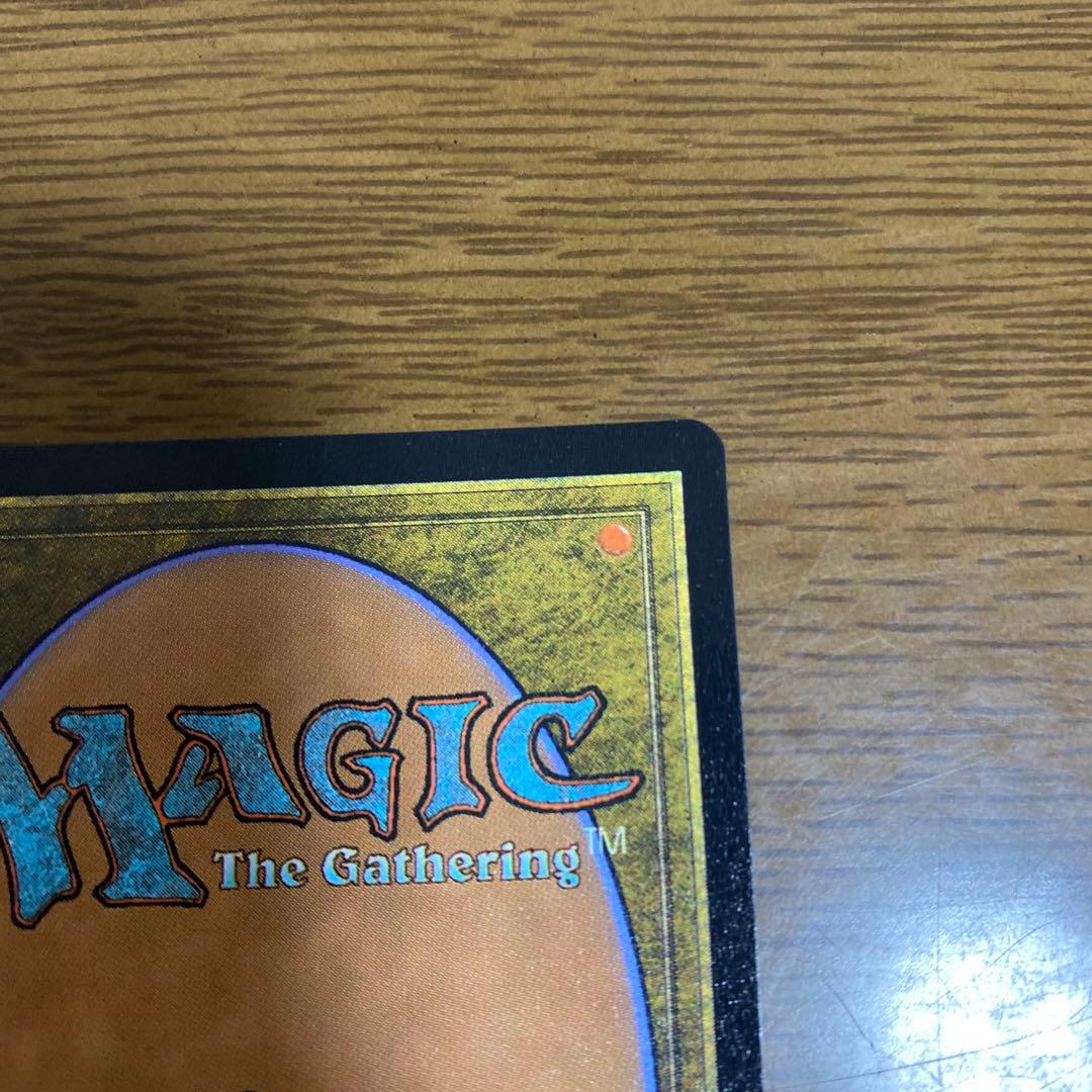 貪る混沌、碑出告 MTG ネオンインク イエロー 黄色 Foil