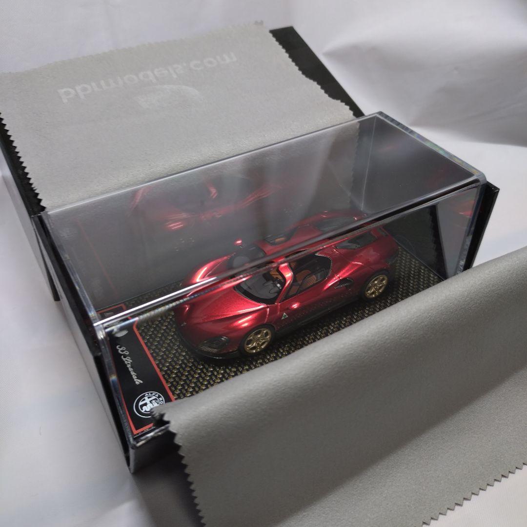 BBR 1/43 アルファ ロメオ 33 ストラダーレ 2025（限定60台）