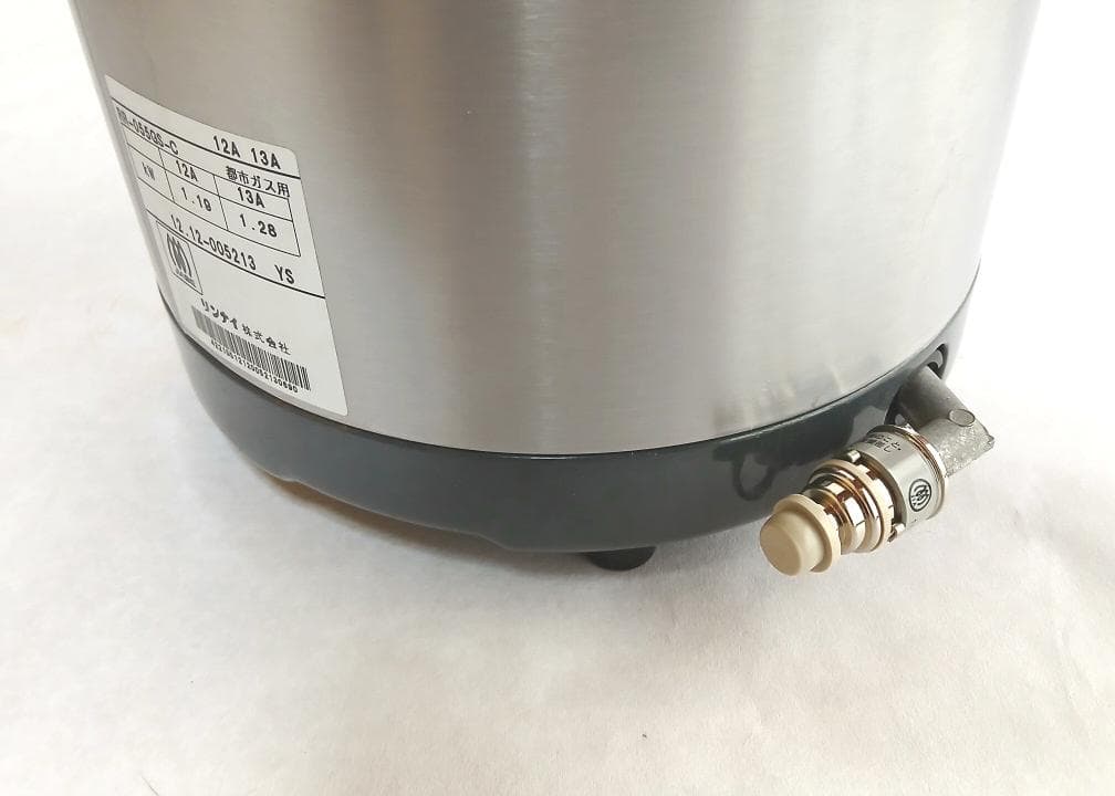 リンナイ　都市ガス用　ガス炊飯器　5合　RR-055GS-C　中古