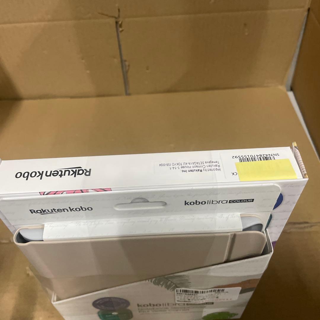 Kobo Libra Colour（ブラック）ComfortLight PRO