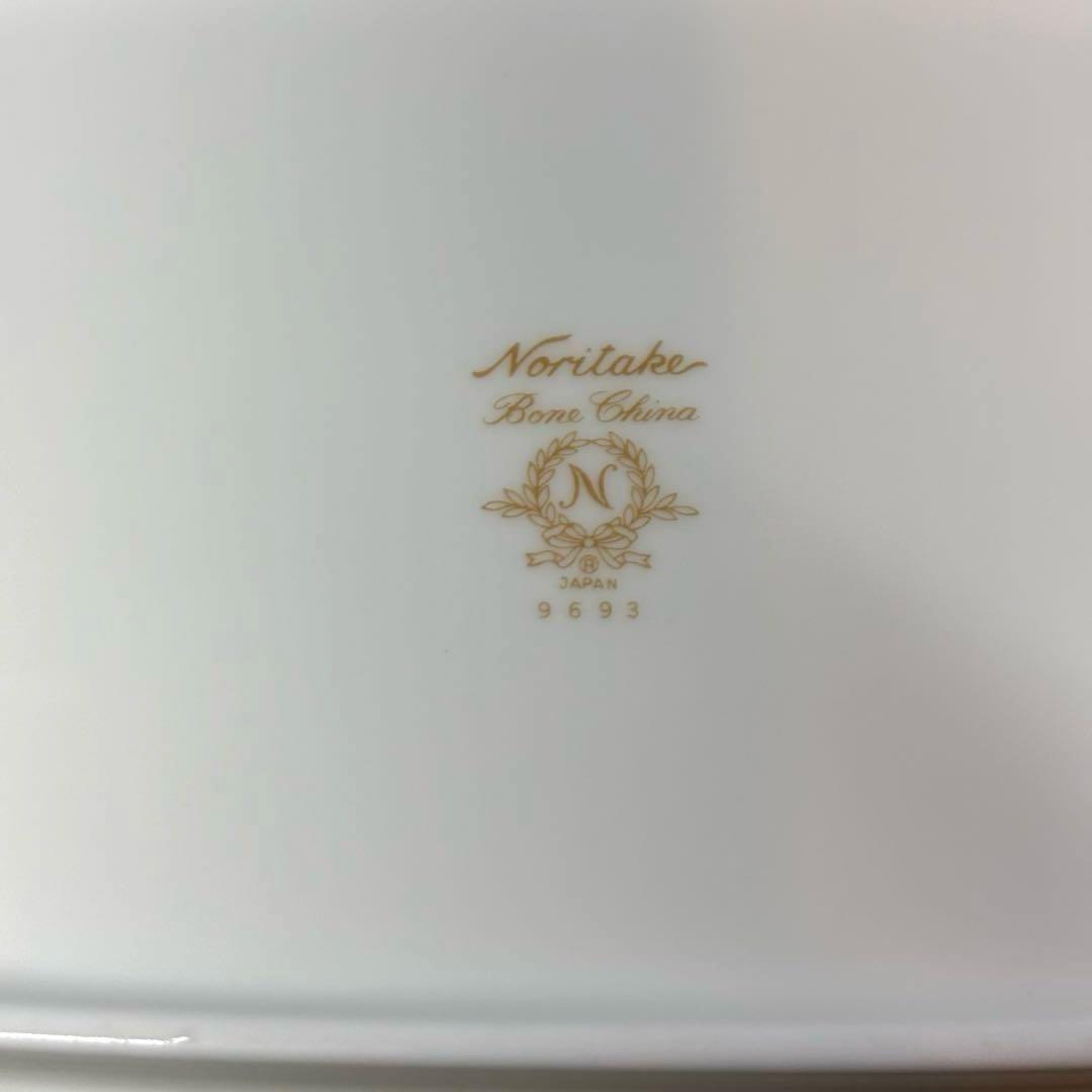 【未使用】　ノリタケ　楕円　長皿　7枚　送料無料